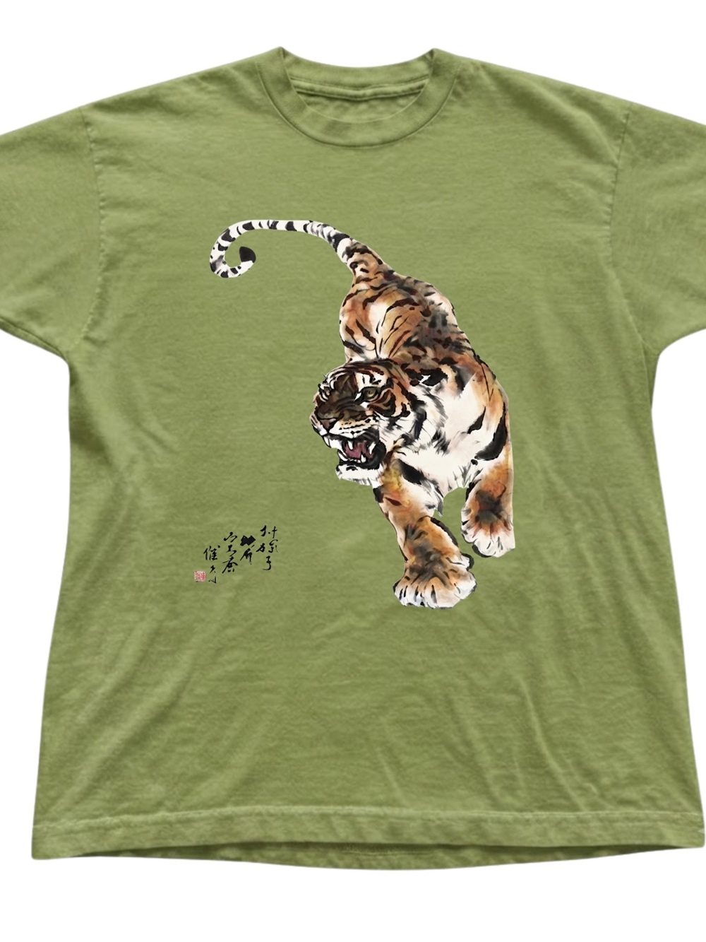 Green Tiger Ink Style Graphic Design Soft Gildan T-Shirt